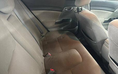 Honda Civic IX, 2012 год, 1 049 000 рублей, 19 фотография
