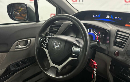 Honda Civic IX, 2012 год, 1 049 000 рублей, 13 фотография