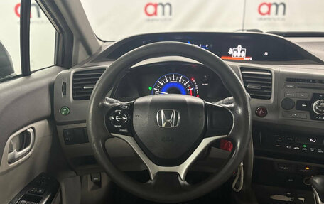 Honda Civic IX, 2012 год, 1 049 000 рублей, 11 фотография
