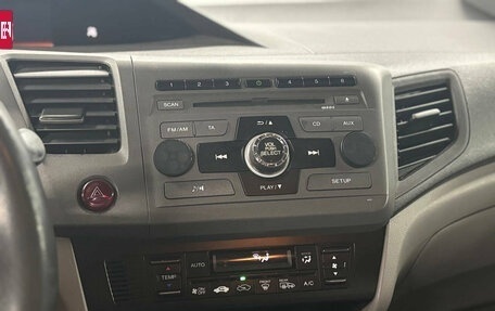 Honda Civic IX, 2012 год, 1 049 000 рублей, 15 фотография