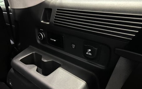 Hyundai Santa Fe IV, 2025 год, 6 150 000 рублей, 9 фотография