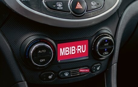 Hyundai Solaris II рестайлинг, 2012 год, 855 000 рублей, 15 фотография