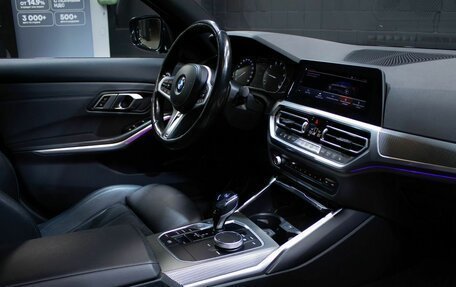 BMW 3 серия, 2021 год, 2 645 000 рублей, 12 фотография