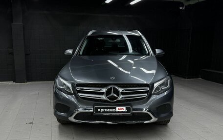 Mercedes-Benz GLC, 2018 год, 1 817 000 рублей, 2 фотография