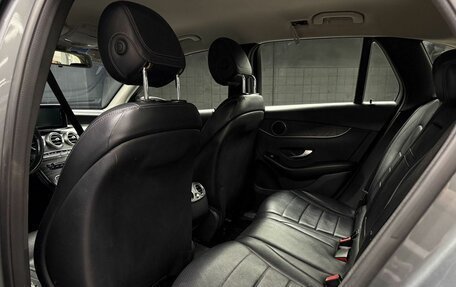 Mercedes-Benz GLC, 2018 год, 1 817 000 рублей, 9 фотография