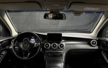 Mercedes-Benz GLC, 2018 год, 1 817 000 рублей, 8 фотография