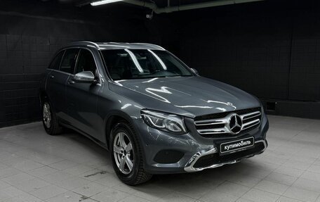 Mercedes-Benz GLC, 2018 год, 1 817 000 рублей, 3 фотография