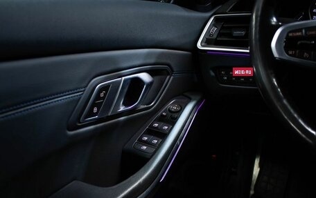 BMW 3 серия, 2021 год, 2 645 000 рублей, 13 фотография
