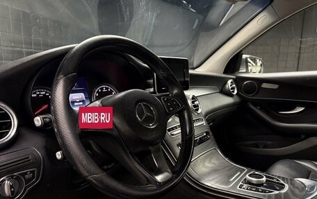 Mercedes-Benz GLC, 2018 год, 1 817 000 рублей, 7 фотография