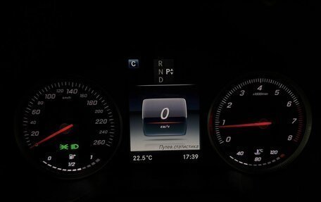 Mercedes-Benz GLC, 2018 год, 1 817 000 рублей, 10 фотография