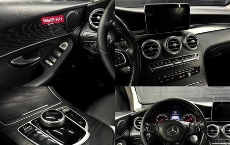 Mercedes-Benz GLC, 2018 год, 1 817 000 рублей, 11 фотография