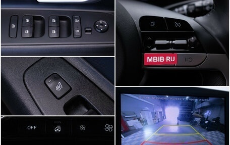 Hyundai Elantra, 2021 год, 1 980 000 рублей, 17 фотография