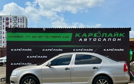 Skoda Octavia, 2010 год, 585 000 рублей, 3 фотография