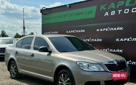 Skoda Octavia, 2010 год, 585 000 рублей, 8 фотография