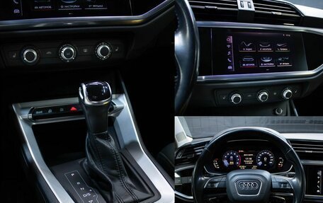 Audi Q3, 2021 год, 2 447 000 рублей, 15 фотография