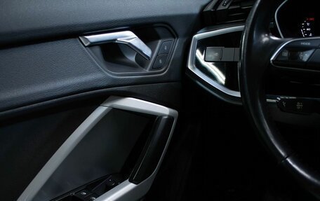 Audi Q3, 2021 год, 2 447 000 рублей, 13 фотография