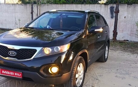 KIA Sorento II рестайлинг, 2011 год, 1 500 000 рублей, 1 фотография