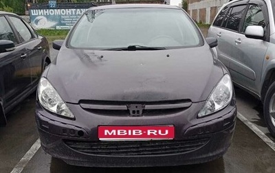 Peugeot 307 I, 2003 год, 150 000 рублей, 1 фотография