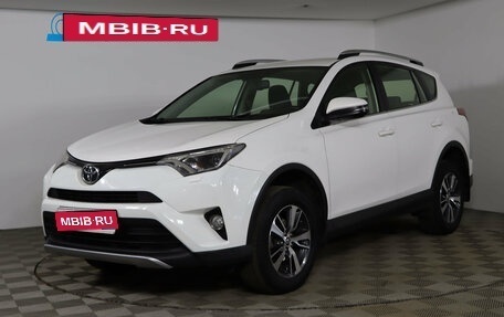 Toyota RAV4, 2016 год, 2 299 990 рублей, 1 фотография
