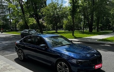 BMW 5 серия, 2017 год, 3 090 000 рублей, 1 фотография