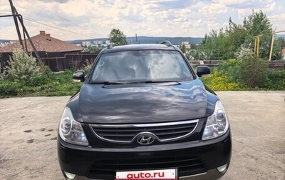 Hyundai ix55, 2010 год, 1 150 000 рублей, 1 фотография