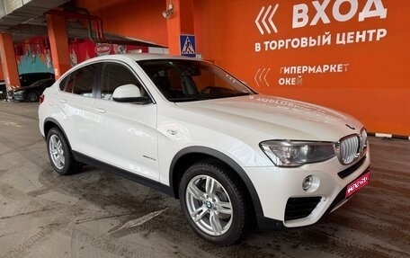 BMW X4, 2017 год, 2 790 000 рублей, 1 фотография