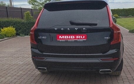 Volvo XC90 II рестайлинг, 2021 год, 4 700 000 рублей, 1 фотография