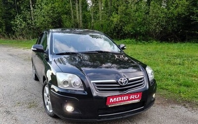 Toyota Avensis III рестайлинг, 2007 год, 899 000 рублей, 1 фотография