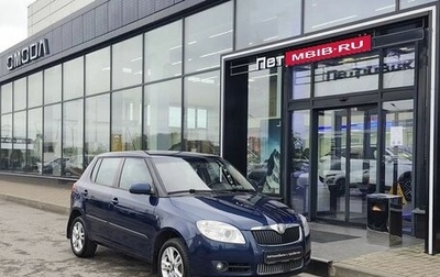 Skoda Fabia II, 2009 год, 590 000 рублей, 1 фотография