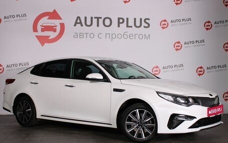 KIA Optima IV, 2019 год, 2 099 000 рублей, 1 фотография