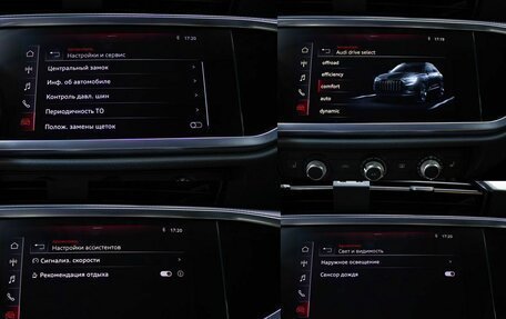 Audi Q3, 2021 год, 2 447 000 рублей, 16 фотография