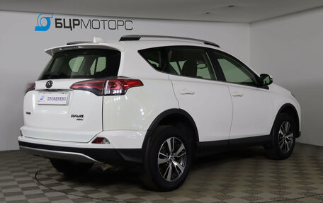 Toyota RAV4, 2016 год, 2 299 990 рублей, 5 фотография