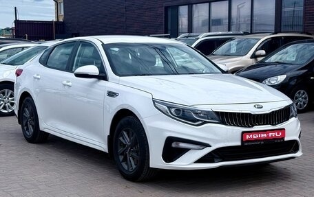 KIA Optima IV, 2020 год, 1 249 990 рублей, 1 фотография