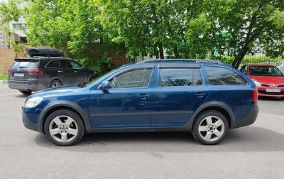 Skoda Octavia, 2013 год, 1 050 000 рублей, 1 фотография