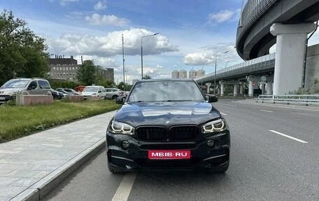 BMW X5, 2015 год, 4 300 000 рублей, 1 фотография