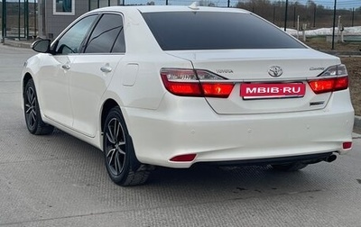 Toyota Camry, 2017 год, 2 500 000 рублей, 1 фотография