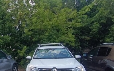 Renault Duster, 2021 год, 1 850 000 рублей, 1 фотография