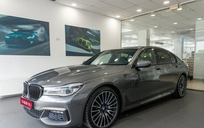 BMW 7 серия, 2017 год, 4 500 000 рублей, 1 фотография