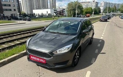 Ford Focus III, 2019 год, 1 380 000 рублей, 1 фотография