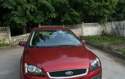 Ford Focus II рестайлинг, 2007 год, 750 000 рублей, 1 фотография