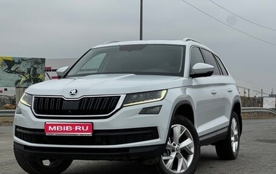 Skoda Kodiaq I, 2017 год, 2 500 000 рублей, 1 фотография