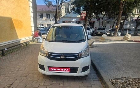 Mitsubishi eK Wagon III рестайлинг, 2018 год, 670 000 рублей, 1 фотография