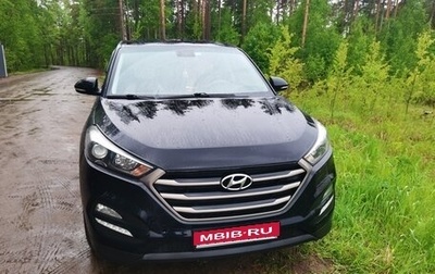Hyundai Tucson III, 2017 год, 1 850 000 рублей, 1 фотография