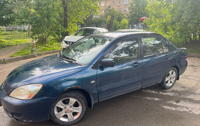 Mitsubishi Lancer IX, 2006 год, 350 000 рублей, 1 фотография