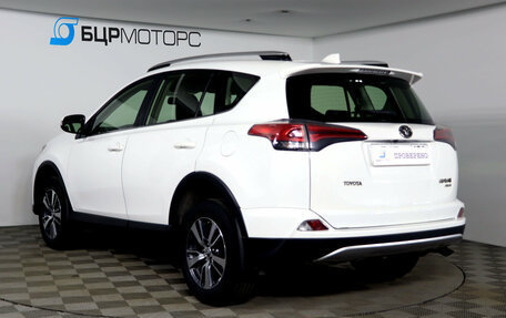 Toyota RAV4, 2016 год, 2 299 990 рублей, 7 фотография