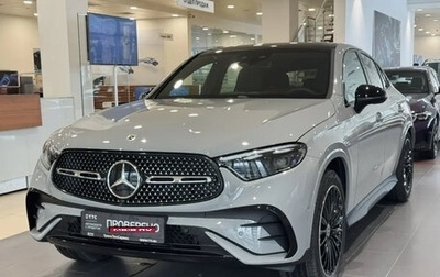 Mercedes-Benz GLC Coupe, 2026 год, 9 900 000 рублей, 1 фотография