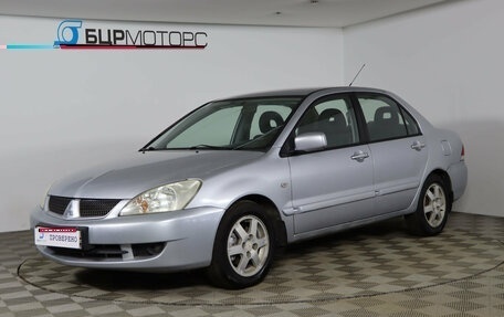 Mitsubishi Lancer IX, 2006 год, 399 990 рублей, 1 фотография