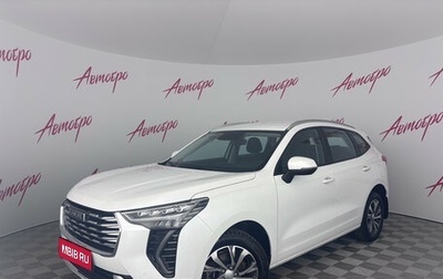 Haval Jolion, 2023 год, 1 745 000 рублей, 1 фотография