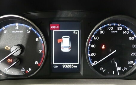 Toyota RAV4, 2016 год, 2 299 990 рублей, 17 фотография