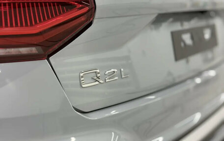 Audi Q2 I, 2026 год, 3 650 000 рублей, 26 фотография